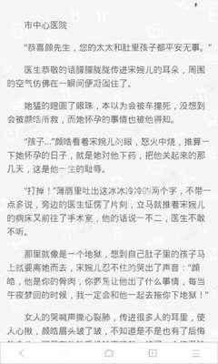 爱游戏体育全站官方网站